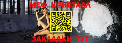 марки nbome Боровичи