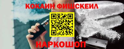 прущая мука Братск