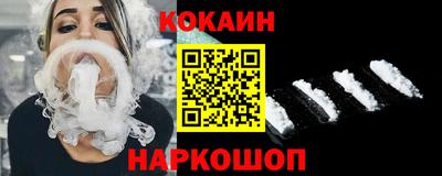 мдма Сосновый Бор