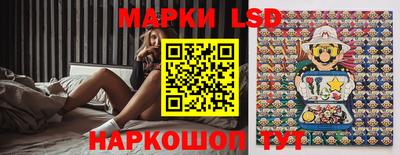 прущая мука Братск