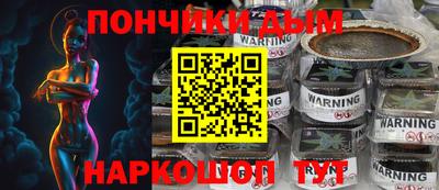 марки nbome Боровичи