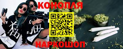 марки nbome Боровичи