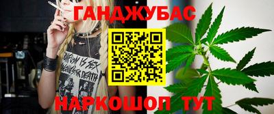 СК Брянск