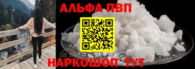 марки nbome Боровичи