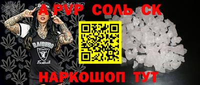 марки nbome Боровичи