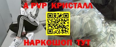 марки nbome Боровичи