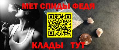 прущая мука Братск