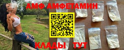 марки nbome Боровичи