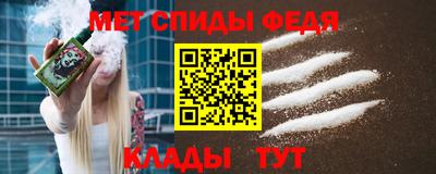 марки nbome Боровичи