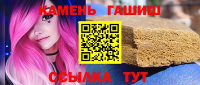 СК Брянск