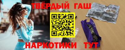 марки nbome Боровичи