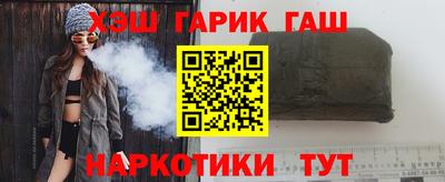 СК Брянск