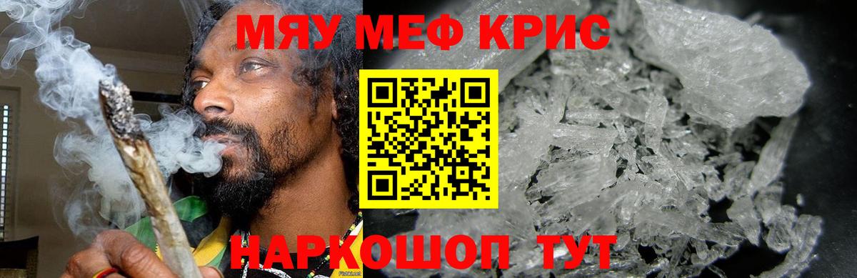 Бошки Шишки Алексеевка